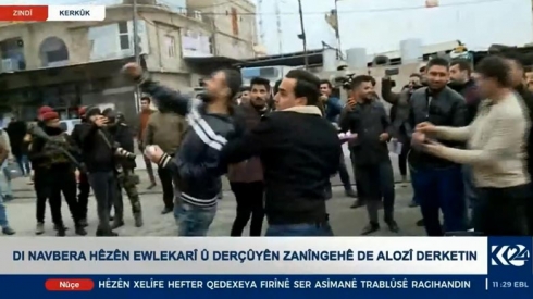 Derçûyên kolîjan ên Kurd li Kerkûkê xwe pêşan didin